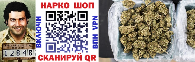 Названия наркотиков Сланцы Гашиш МАРИХУАНА АМФЕТАМИН A-PVP МЕФ Кокаин