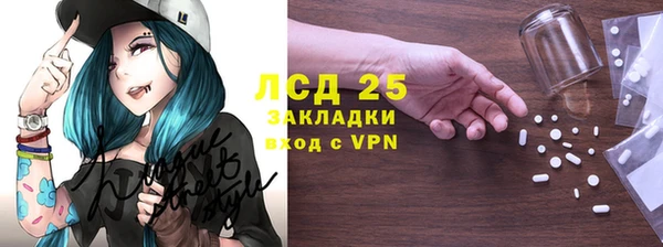 бутик Магадан
