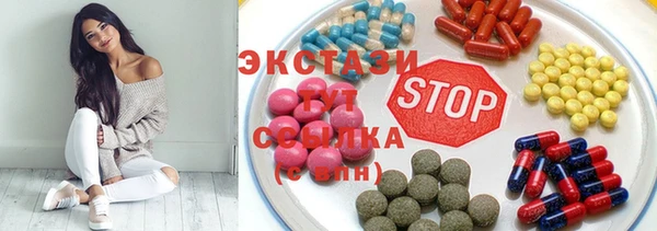 дживик Белокуриха
