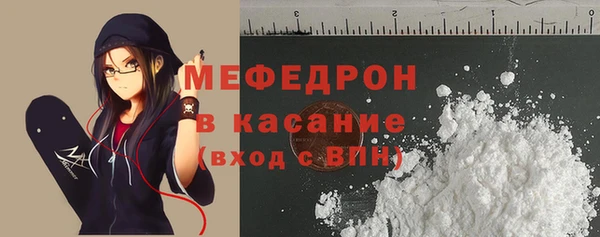 дживик Белокуриха