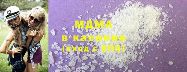 дживик Белокуриха