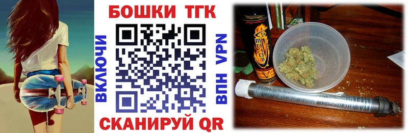 МАРИХУАНА OG Kush  Сланцы 